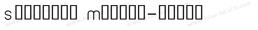 Sherwood Medium字体转换
